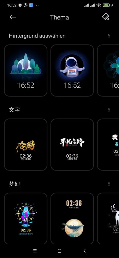 MIUI 12 Always On Display 2