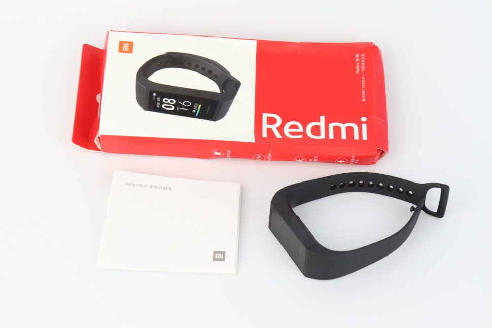 Redmi Band Test Lieferumfang