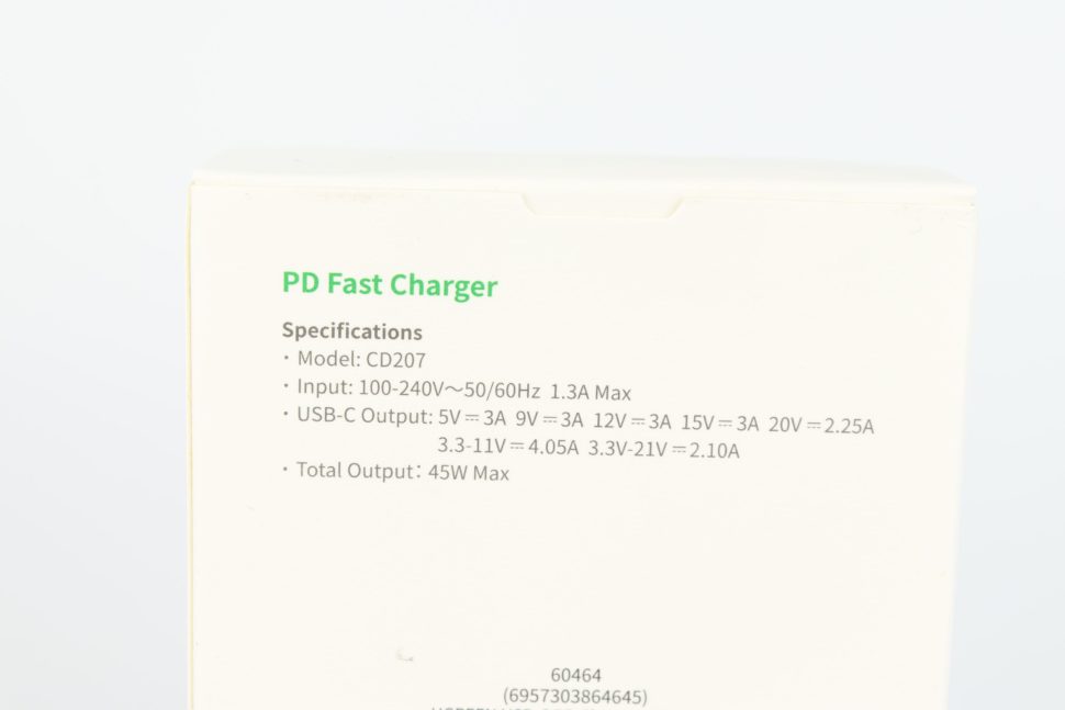 Ugreen 45 Watt Ladeadapter Test PD 7