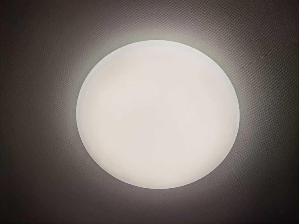 Xiaomi Yeelight Ceiling Lightmodes 3