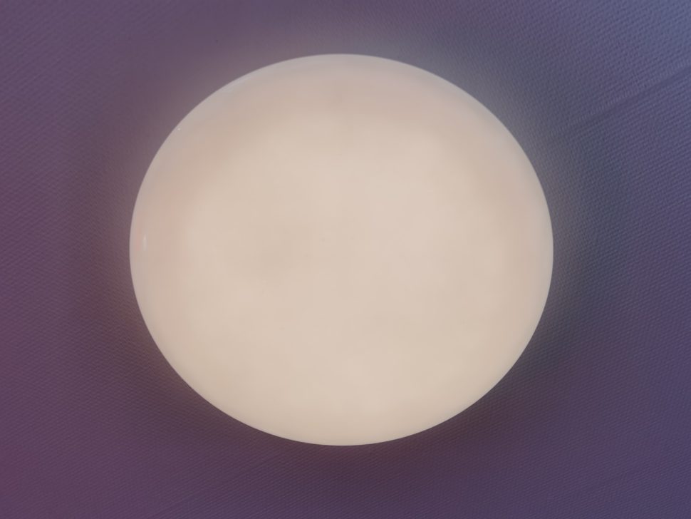 Xiaomi Yeelight Ceiling Lightmodes 4