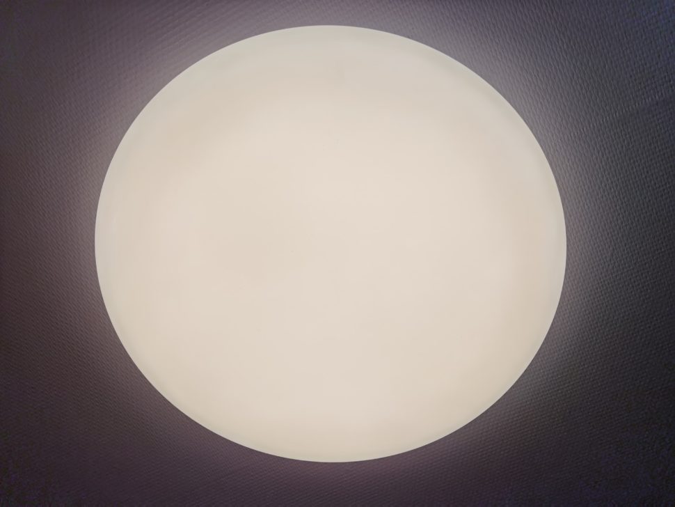 Xiaomi Yeelight Ceiling Lightmodes 5