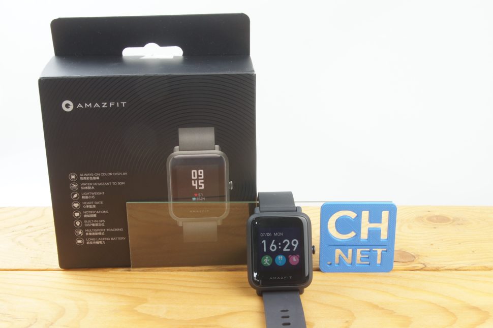 Amazfit Bip S Testbericht Bilder 2