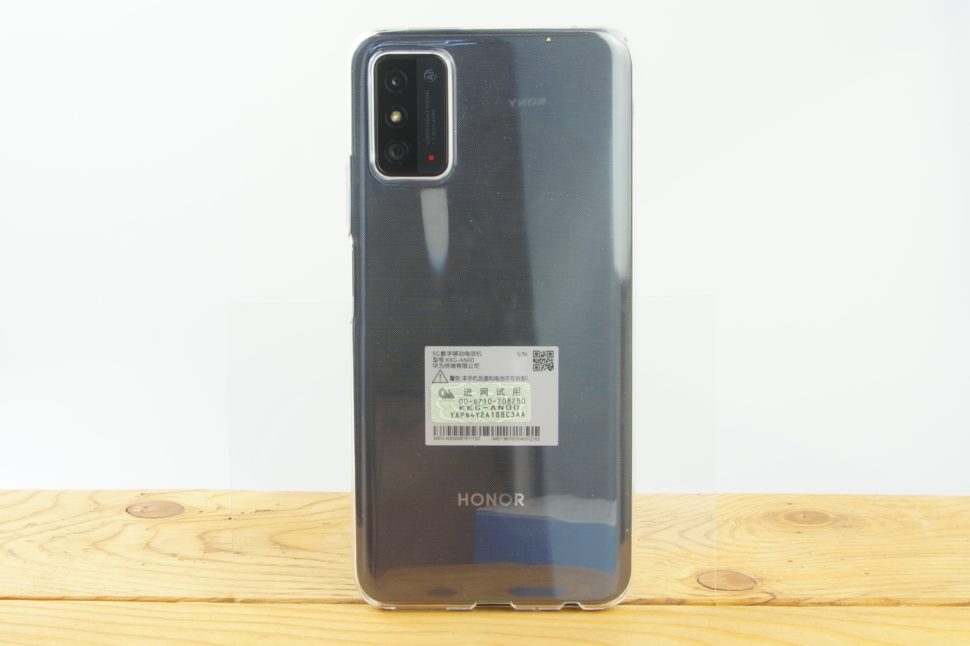 Honor X10 Max Testbericht Gerät 7