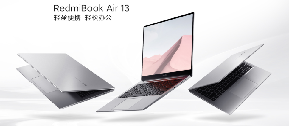 RedmiBook Air 13 vorgestellt 2