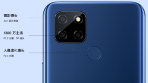 Realme V3 5G vorgestellt 7