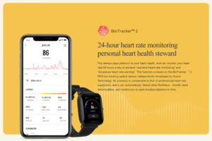 Amazfit Pop vorgestellt 8