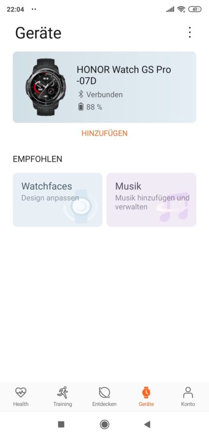 Huawei Health App 1