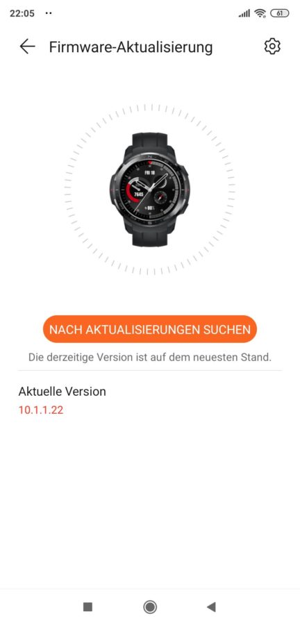 Huawei Health App 4