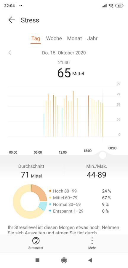 Huawei Health App 8