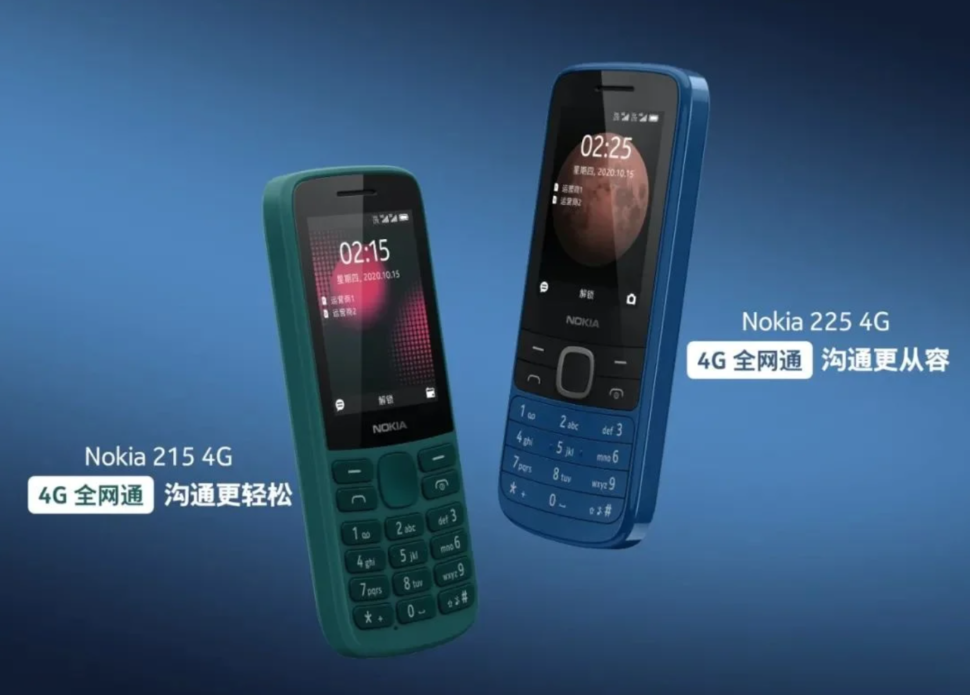 Nokia 215 und Nokia 225