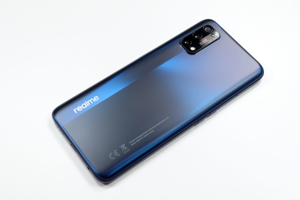 Realme 7 pro 16