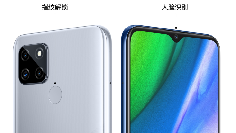 Realme Q2i vorgestellt 3