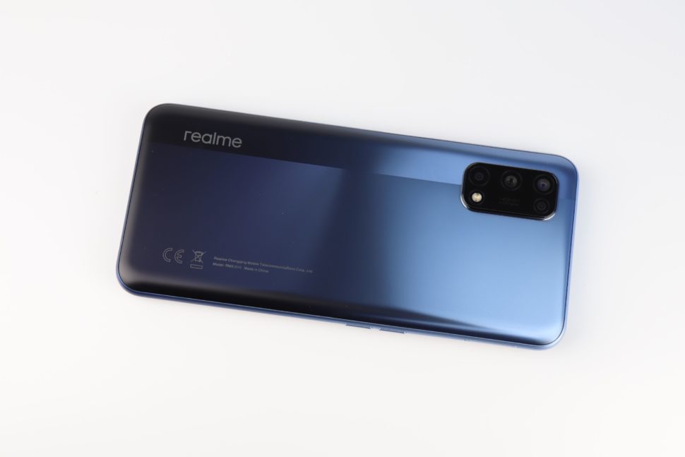 Realme 7 5G Design Kunststoff Rückseite 2