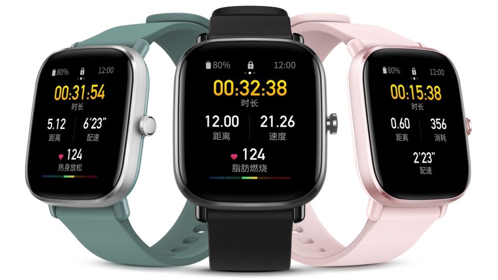 Amazfit GTS 2 Mini vorgestellt 1