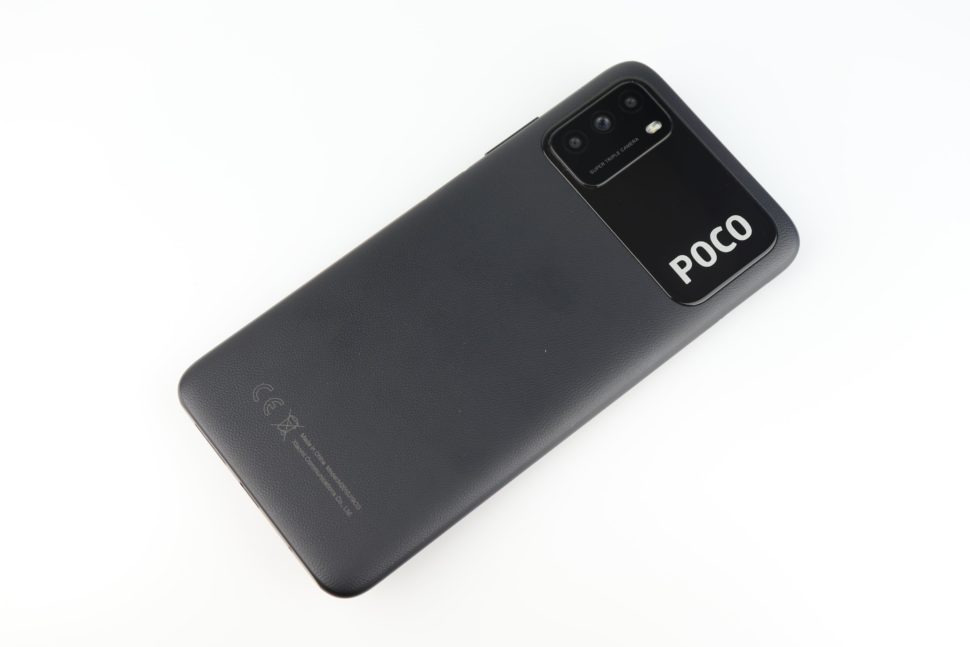 Poco M3 Design Display 2