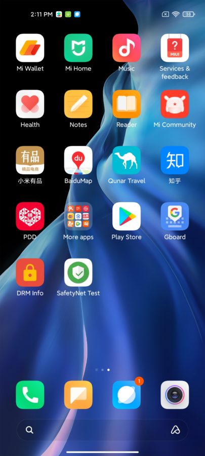 Screenshot 2021 01 19 14 11 30 285 com.miui .home 