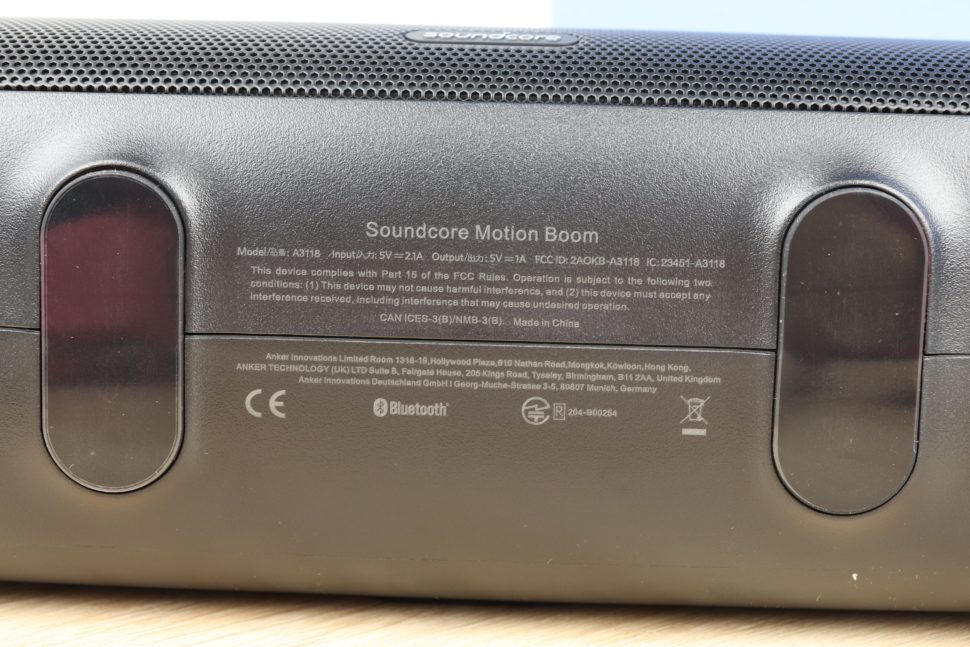 Anker Soundcore Motion Boom Test 14