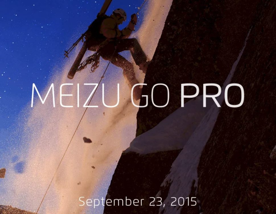 Meizu Global Expansion