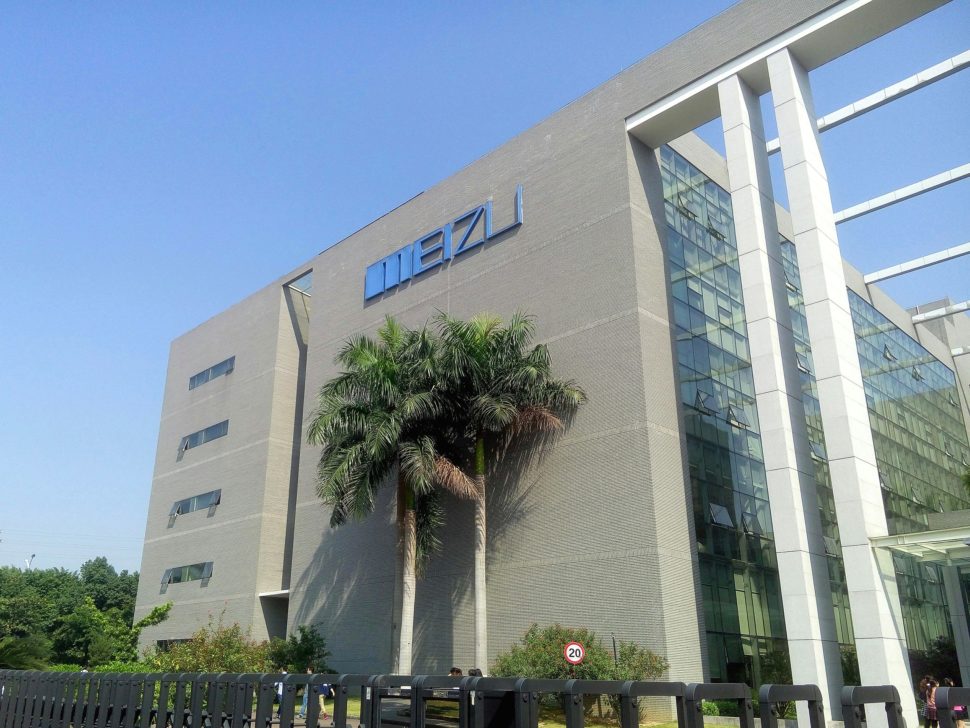 Meizu Hq