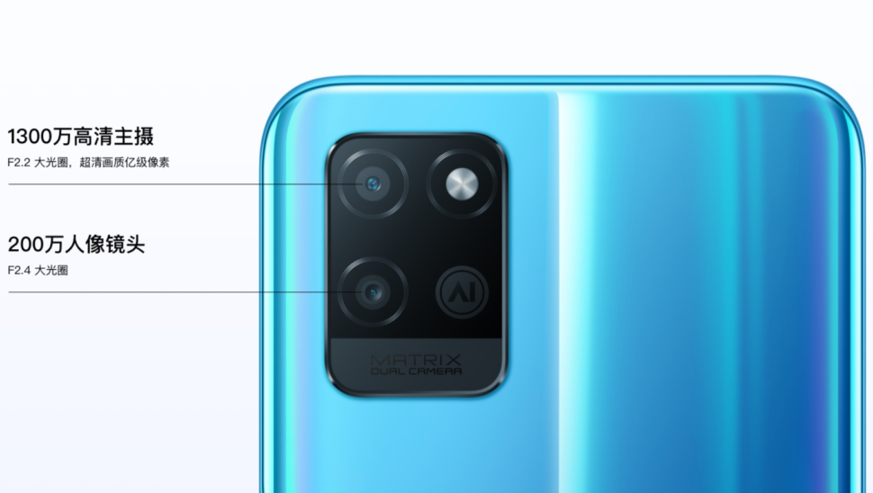 Realme V11 vorgestellt 9