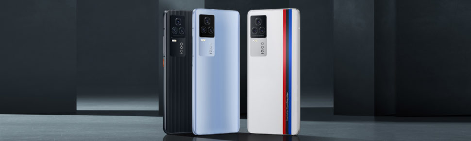 Vivo IQOO 7 Farben Auswahl