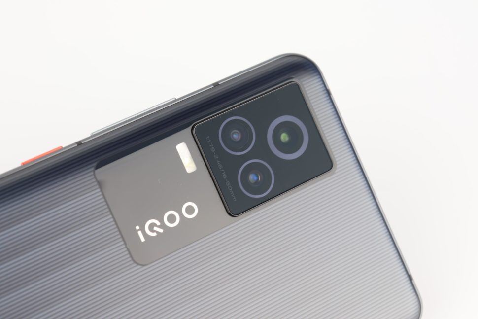 Vivo IQOO 7 Test Triple kamera