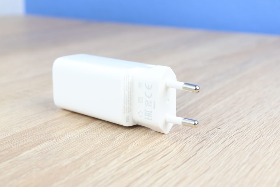 Design Verarbeitung Xiaomi 65 Watt GaN USB C Ladegerät 1