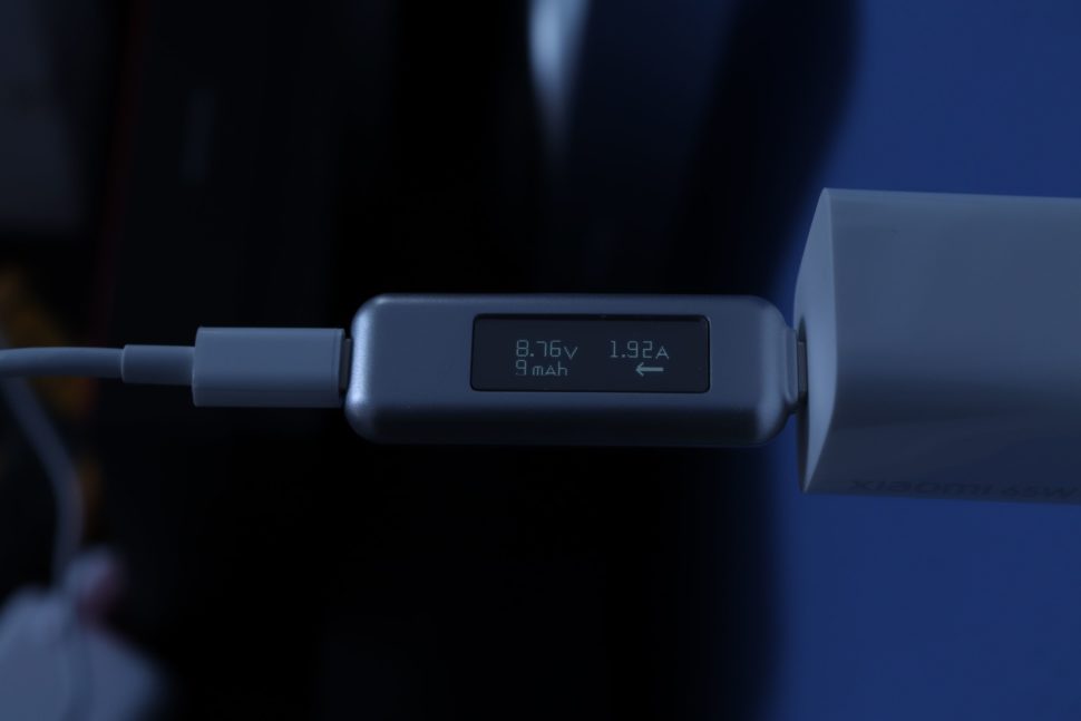 Xiaomi 65 Watt GaN USB C Ladegerät Ladegeschwindigkeit 2