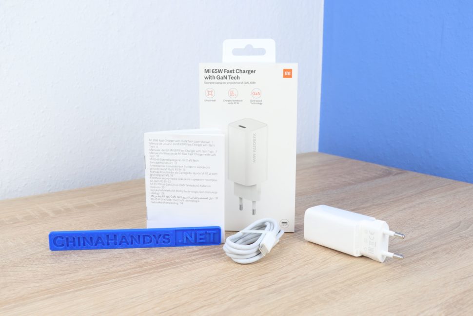 Xiaomi 65 Watt GaN USB C Ladegerät Lieferumfang