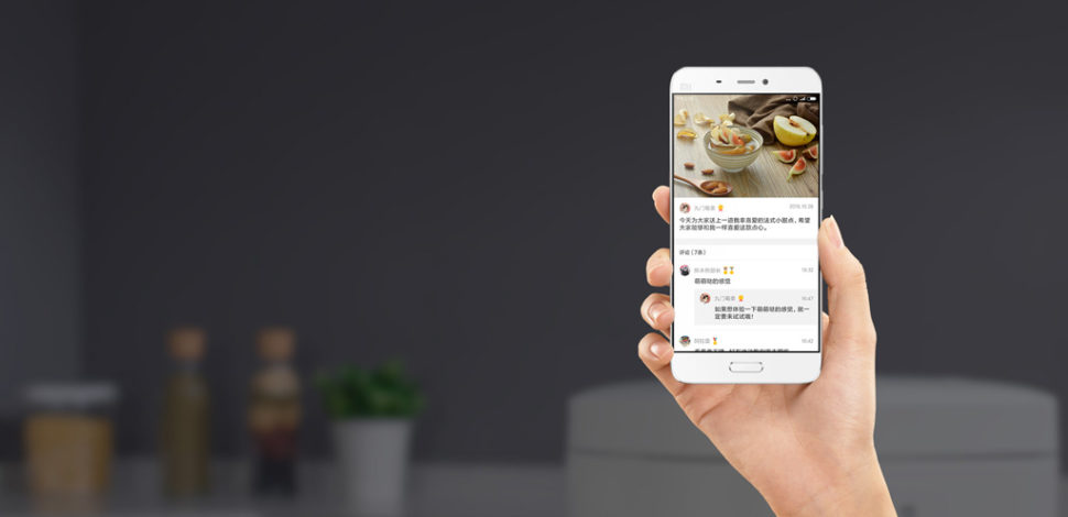 Xiaomi Mi Reiskocher Test App3