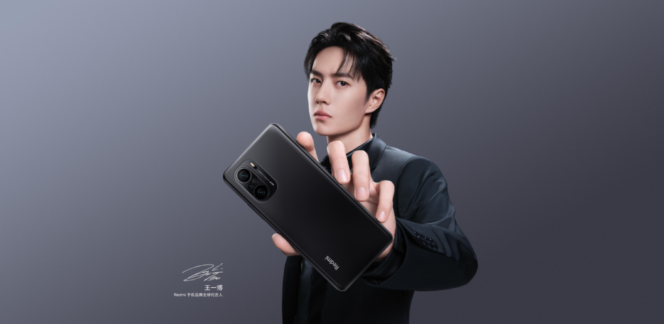 Xiaomi Redmi K40 Design Schwarz