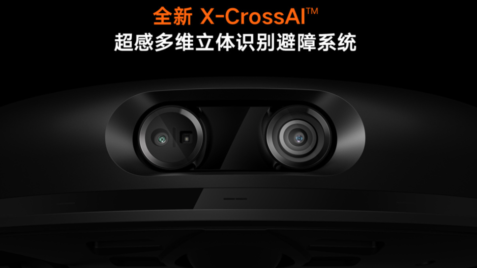 Xiaomi MIJIA Robot Pro vorgestellt China 3