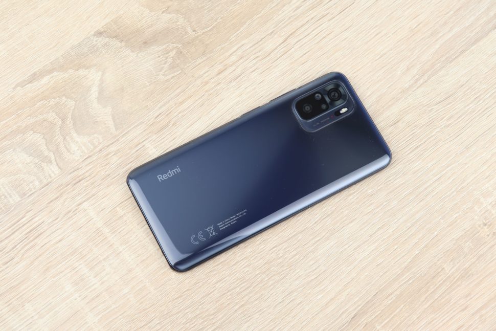 Xiaomi Redmi Note 10 Design und Verarbeitung 1