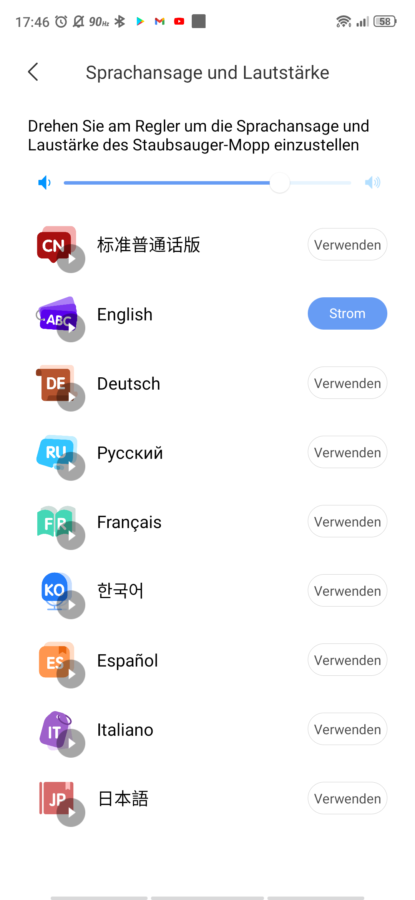 Dreame Bot L10 Pro Test App 7