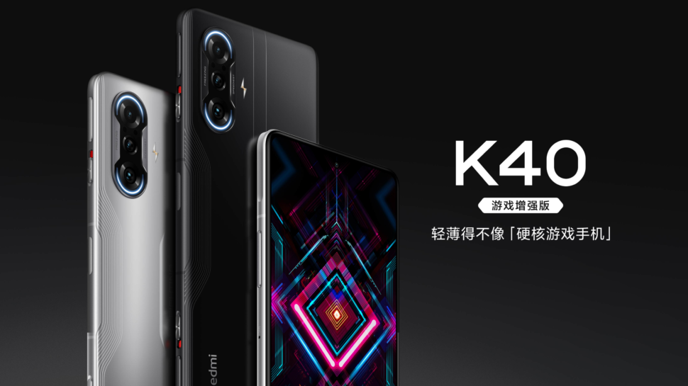 Redmi K40 Gaming vorgestellt 1