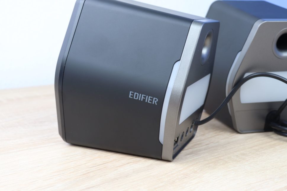 Edifier G2000 CE Test 1