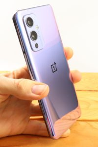 OnePlus 9 Test Gerätefotos 14