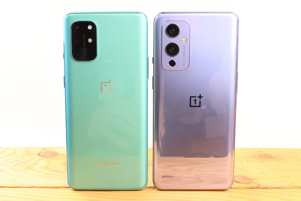 OnePlus 9 Test Gerätefotos 6