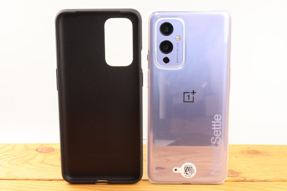 OnePlus 9 Test Gerätefotos 9