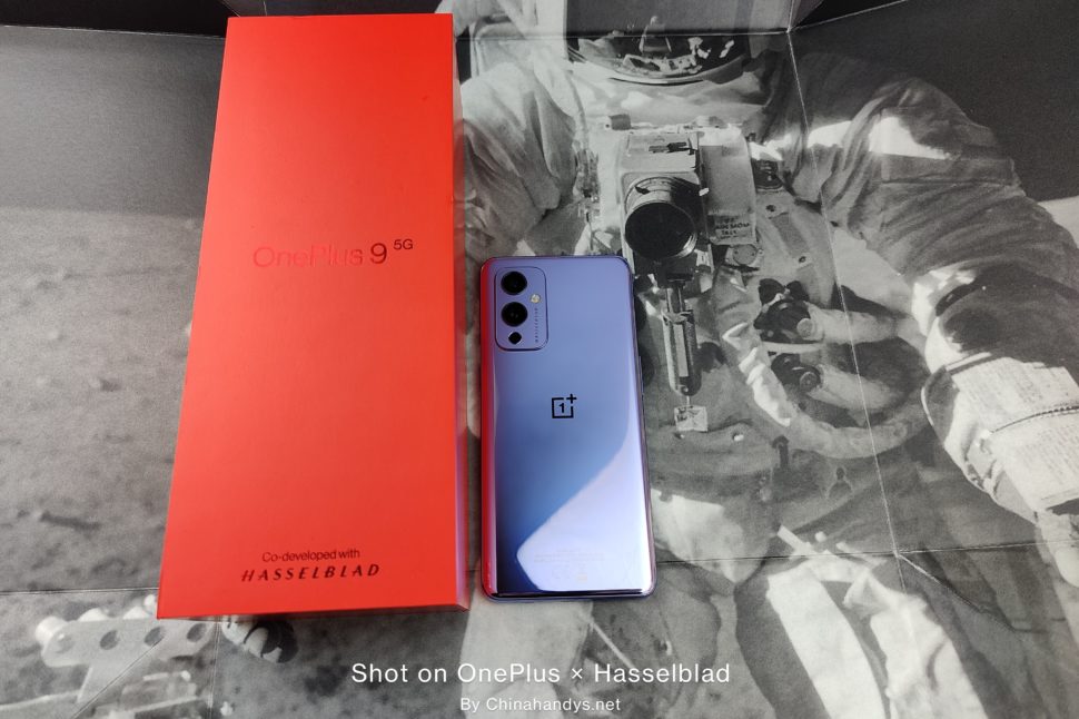 OnePlus 9 Test Samples 4