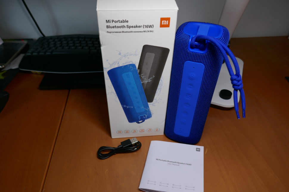 Xiaomi Mi Portable Bluetooth Speaker 16W Test Design 7