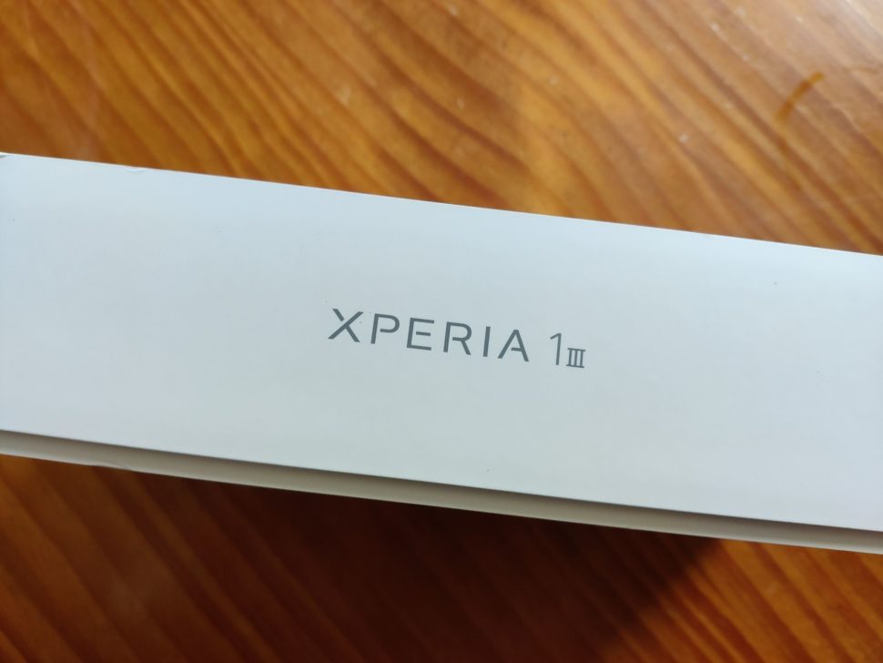 Sony Xperia 1 III