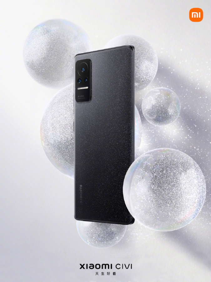 Xiaomi Civi Schwarz