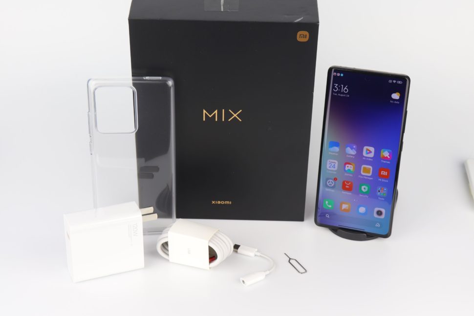 Xiaomi Mi Mix 4 Lieferumfang