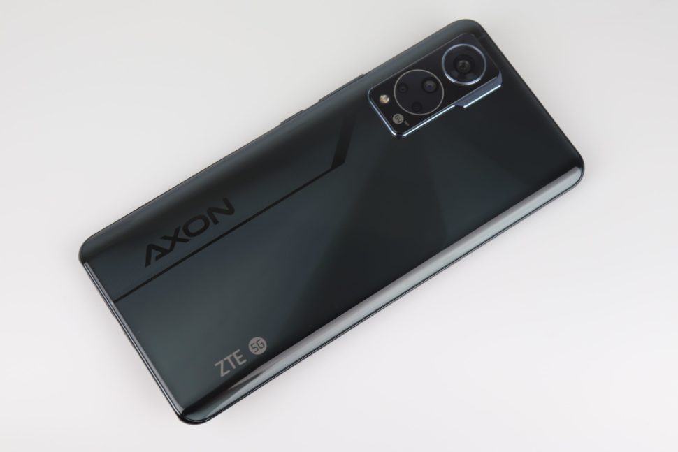 ZTE Axon 30 Design Verarbeitung 1 1