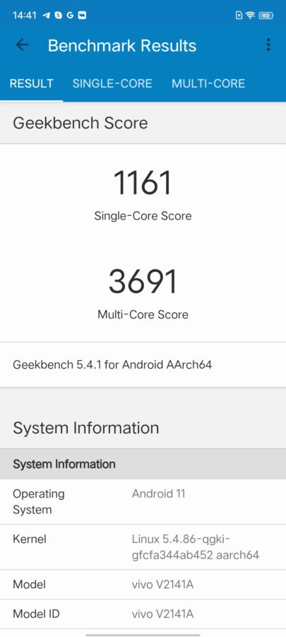 Vivo IQOO8pro benchmark geekbench