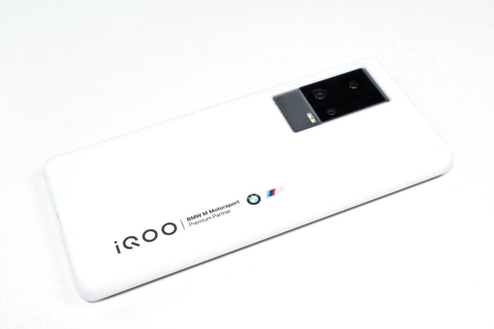 Vivo IQOO 8 pro case delivery