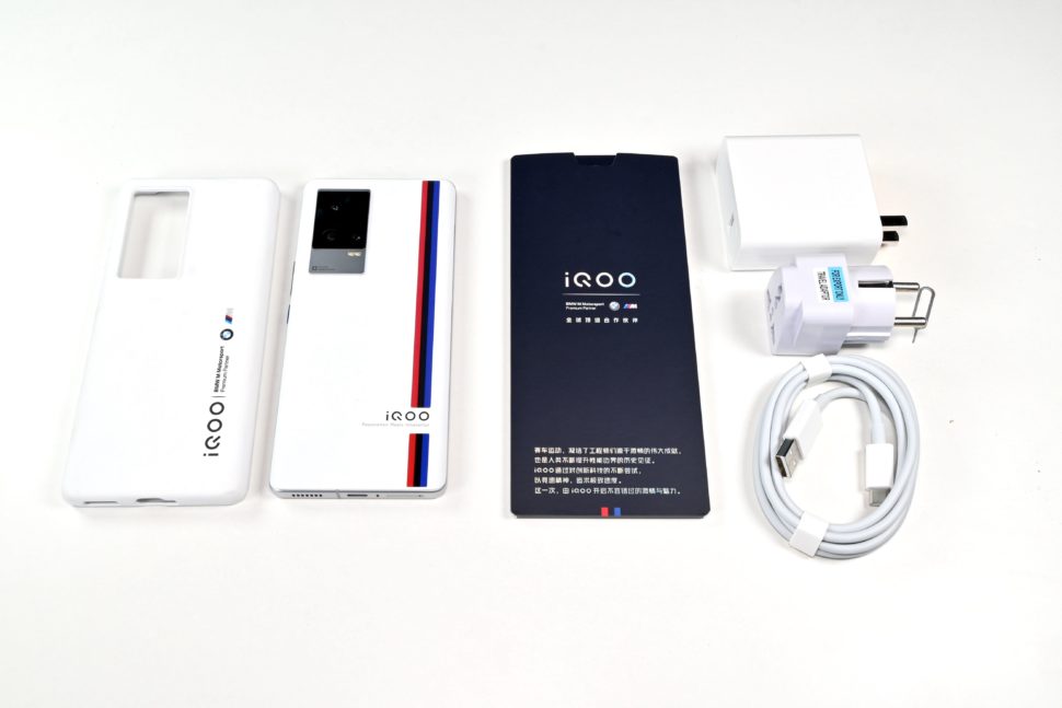 Vivo IQOO 8 pro lieferumfang