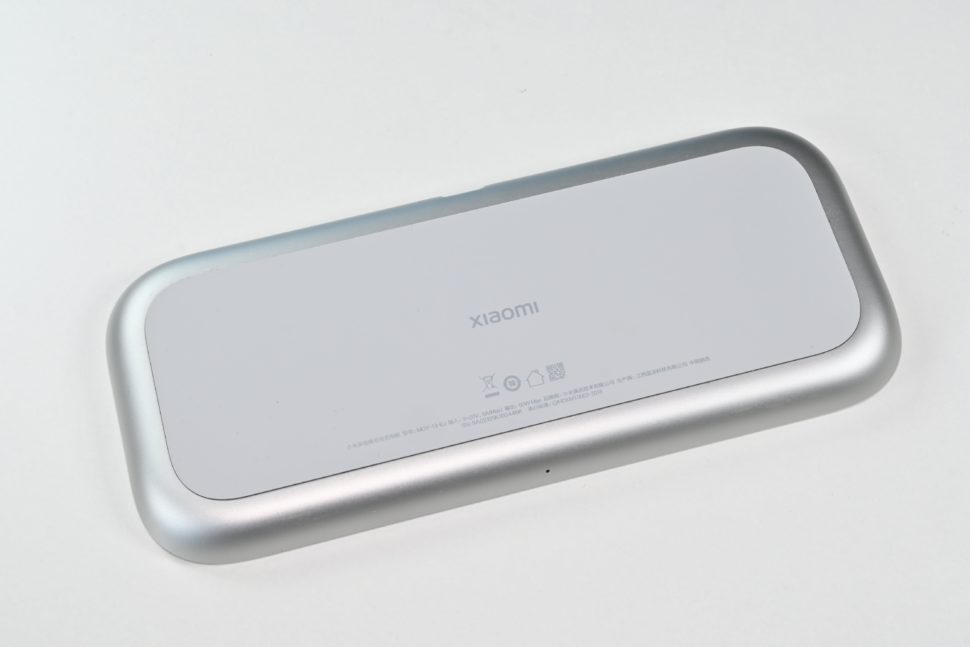 Xiaomi 120W Multi Wireless Charger backside